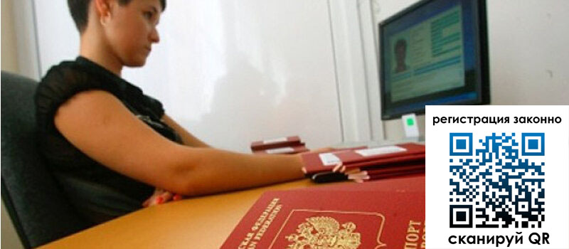 форма 3 в Керчи форма 3 в Керчи